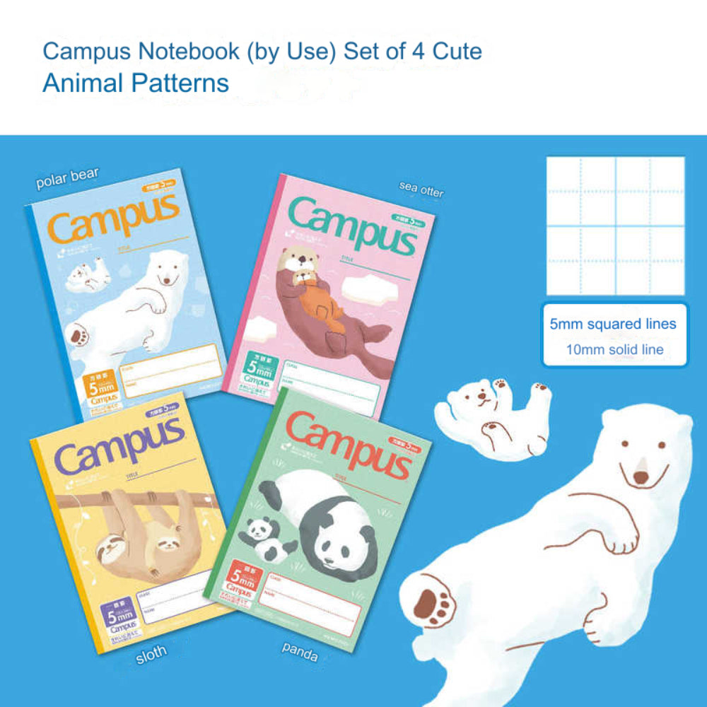 Kokuyo Campus Notebook - Semi B5 - 5 mm Graph / 10 mm Square - Pack of 4 Animals ノ-30AS10-5X4
