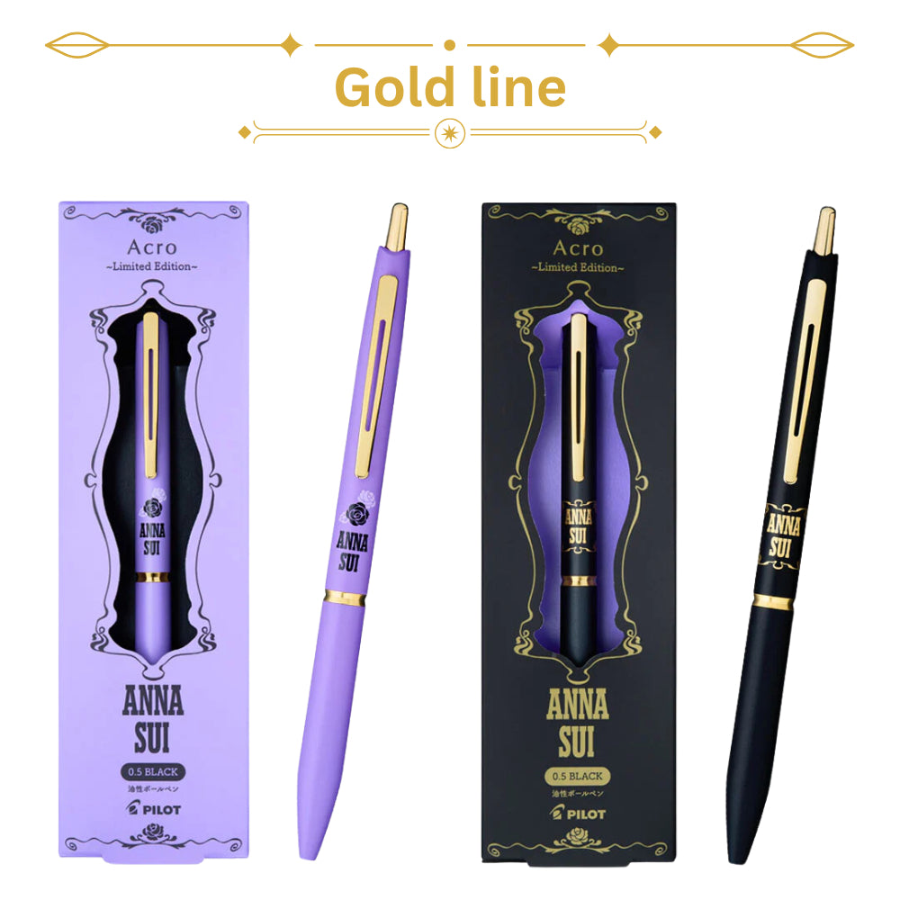 Limited Edition Anna Sui x Acro Collaboration Oil-based Ballpoint Pen SIlver Line Gold Line (0.5mm)