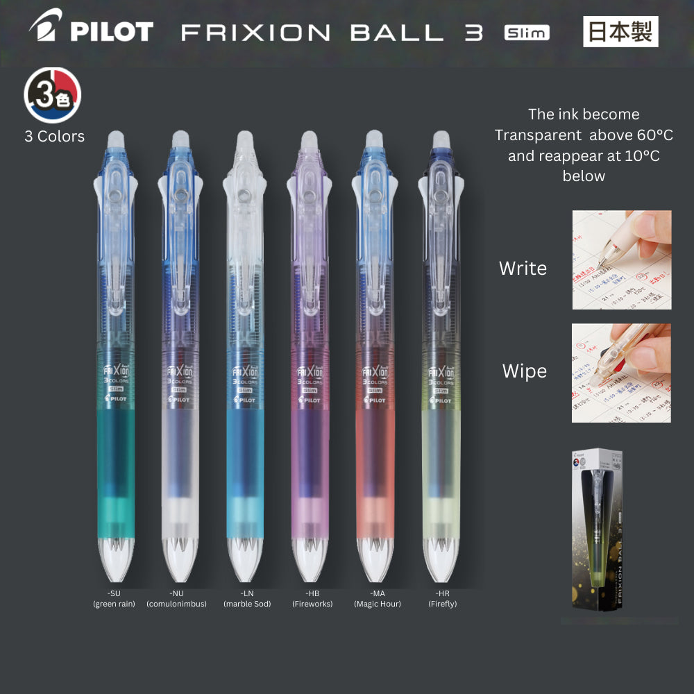 Limited Edition Pilot Frixion Ball3 Slim Tri-color Pen Erasable 0.38mm
