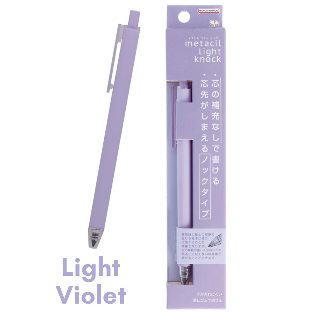 Metacil Light Non sharpening Metal Pencil for Artist Drawing, Sketching SUN-STAR Stylish Japan premium