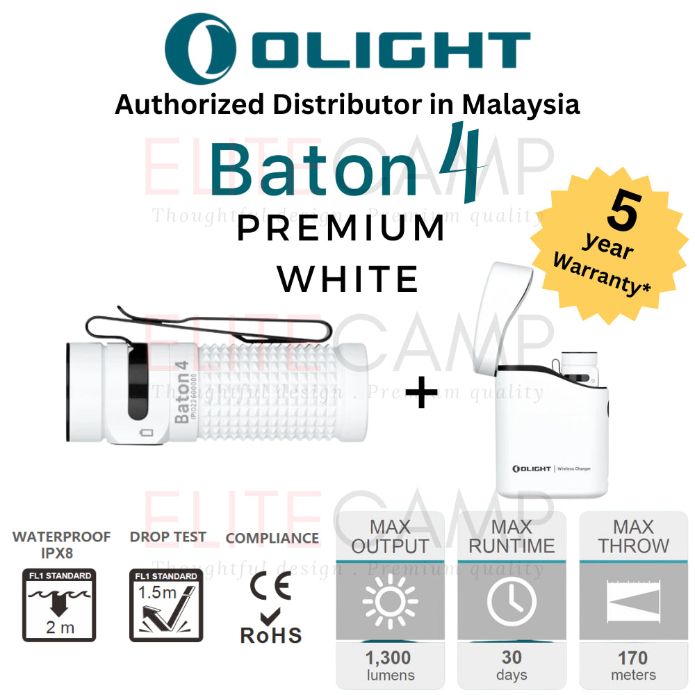 Olight Baton 4 Powerful EDC Flashlight 1300 Lumens Rechargeable Water Proof Camping Hiking Torch