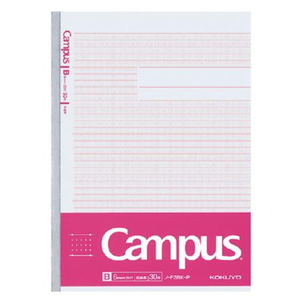 Kokuyo Campus Notebook B5 Pink / Blue / Yellow / Green / Light Blue 6mm 7mm Ruled for Drawing Chart 30 Sheets ノ-F3AKN-B