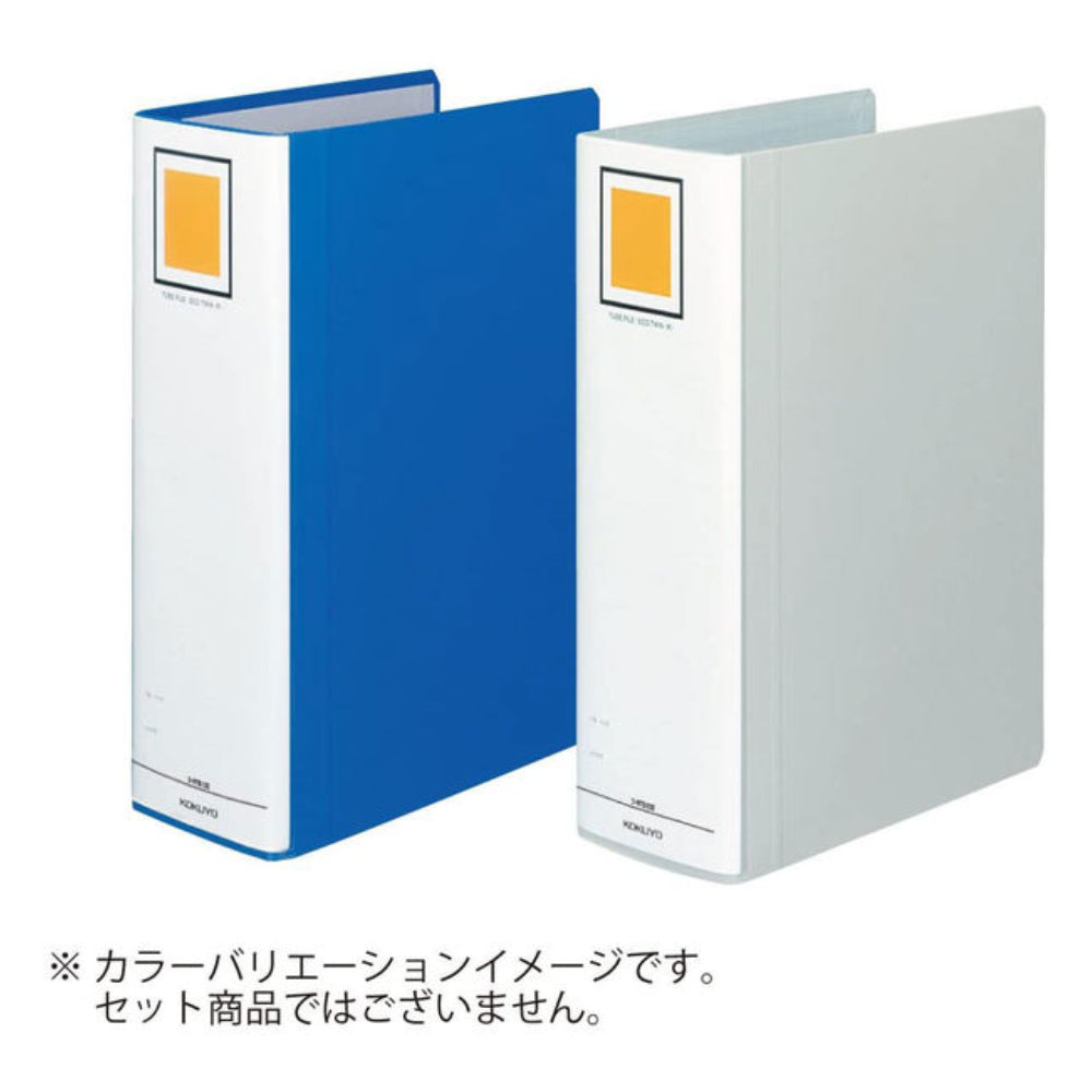 Kokuyo Tube File Eco Twin R A4 Vertical Binding Thickness 50mm Blue Double-sided Pipe File γ-RT630B γ-RT630C γ-RT640B