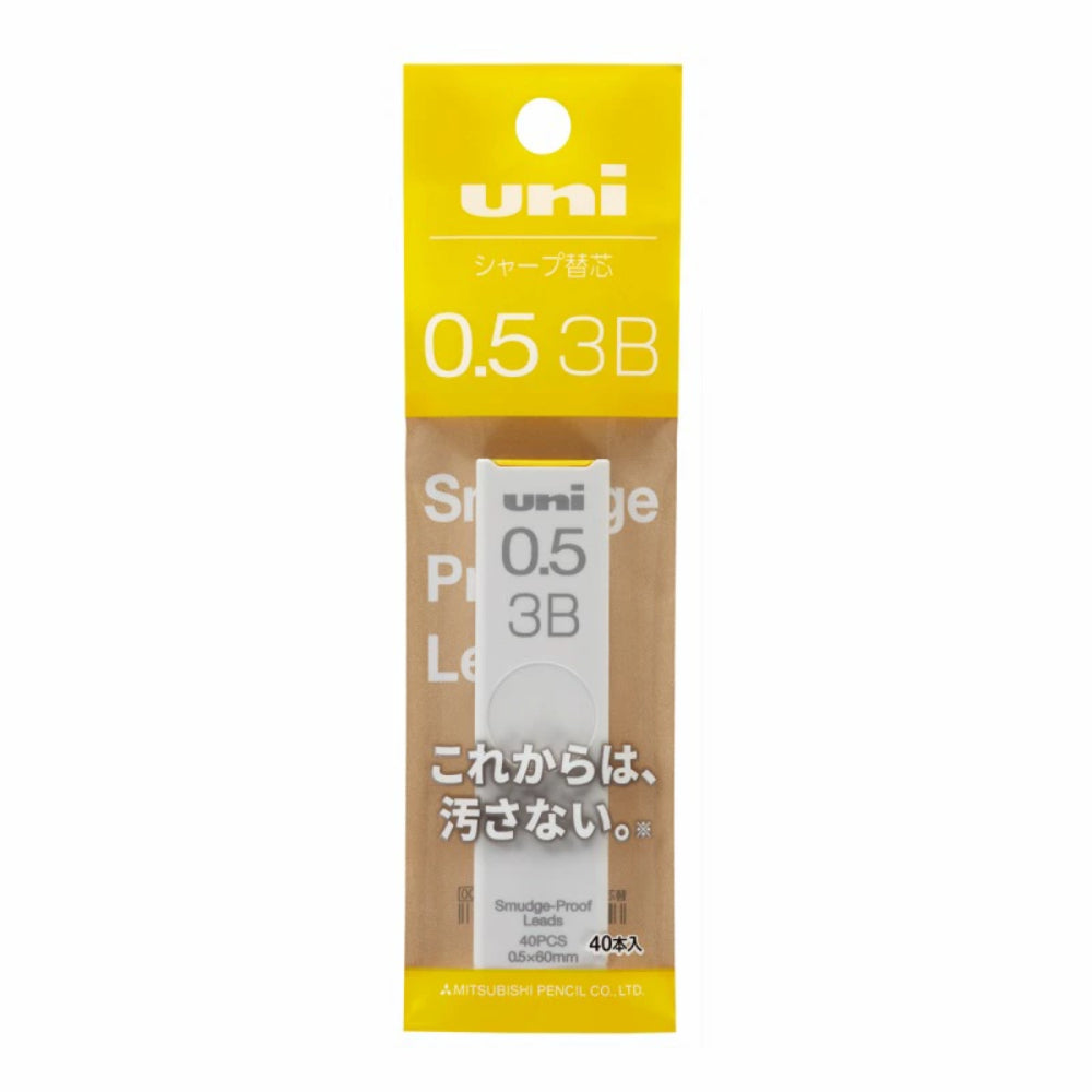 Uni Mitsubishi Mechanical Pencil Refill Leads 0.3/0.4/0.5/0.7/0.9 mm UL-S-0.3-25 1P