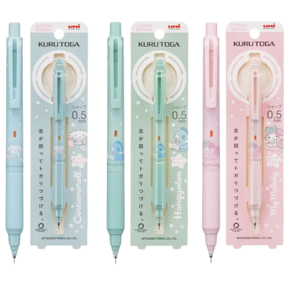 Uni Mitsubishi Kurutoga KS Switch Limited Edition Mechanical Pencil 0.5mm M5KS1P.BRY M51009GG1P.AG M5KSSR1P.BHG ULSF051