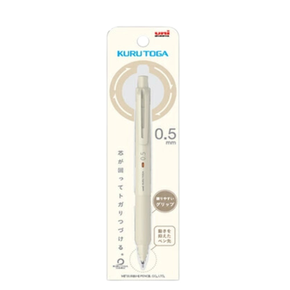 Uni Mitsubishi Kurutoga KS Switch Limited Edition Mechanical Pencil 0.5mm M5KS1P.BRY M51009GG1P.AG M5KSSR1P.BHG ULSF051