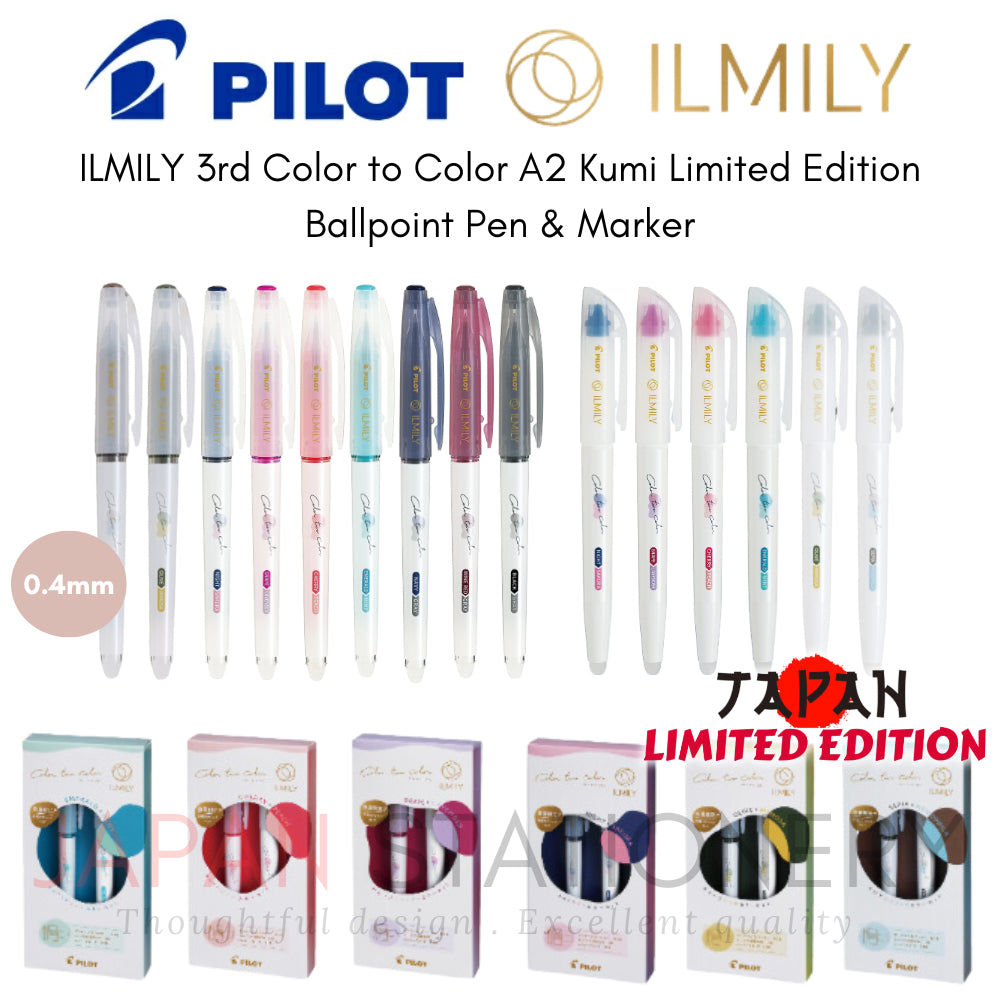 Pilot ILMILY 3rd Color to Color A2 Kumi Limited Edition Ballpoint Pen & Marker 0.4mm イルミリーCTC BP 04 B-GY イルミリーCTC BP 04