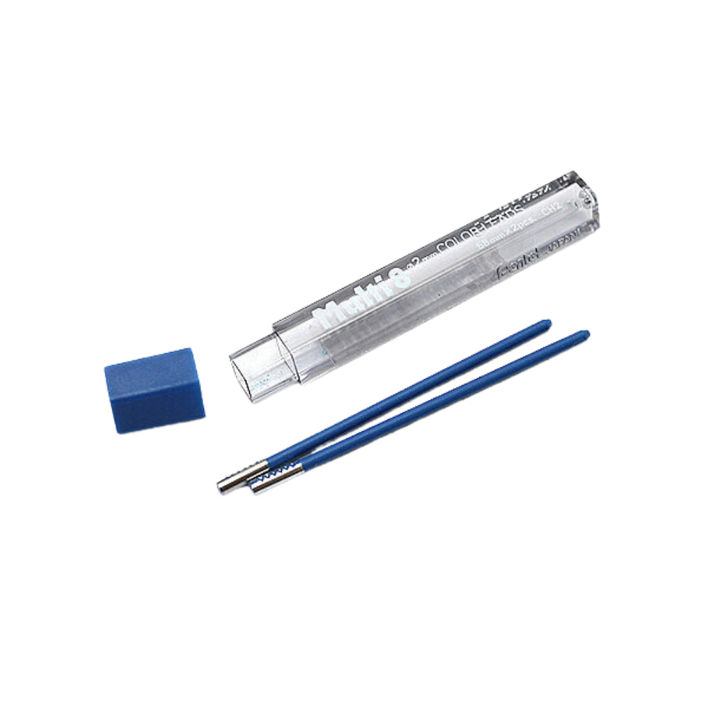 Pentel Art Multi 8 Mechanical Pencil Refill Leads 0.2mm CH2-A CH2-B CH2-C CH2-D CH2-E CH2-F CH2-G CH2-H CH2-K CH2-P