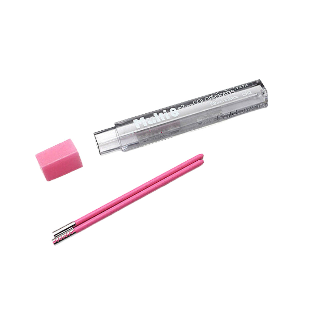 Pentel Art Multi 8 Mechanical Pencil Refill Leads 0.2mm CH2-A CH2-B CH2-C CH2-D CH2-E CH2-F CH2-G CH2-H CH2-K CH2-P