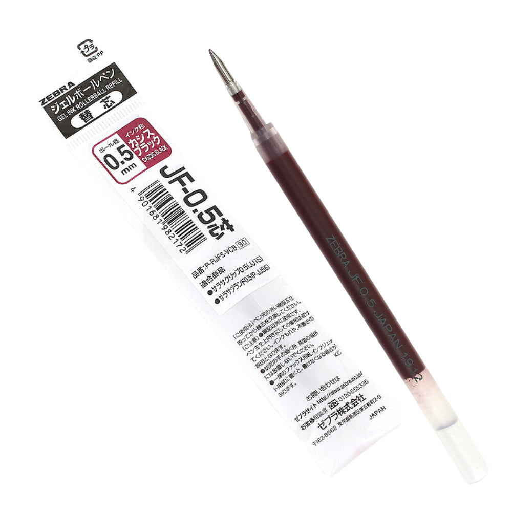 Zebra Sarasa Ballpoint Pen Refill 0.5mm JF-0.5芯