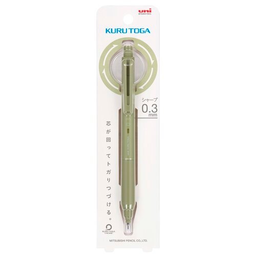 New Kuru Toga KS Uni Japan Mechanical Pencil Lead Self-rotating M3/5-KS Upgraded Version 0.3mm/0.5mm