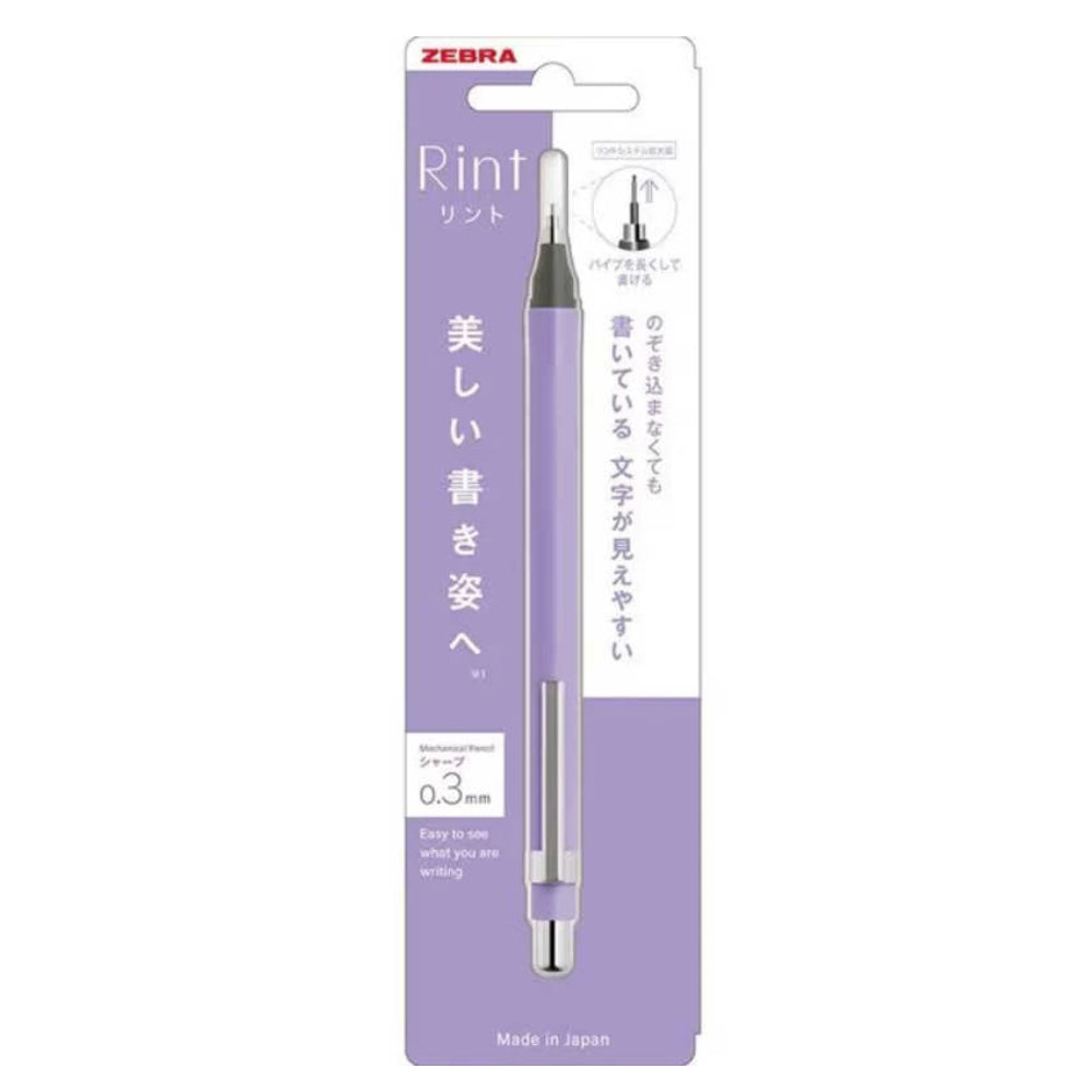 Zebra Sharp Rinto Japan Limited Edition Mechanical Pencil 0.3/0.5 mm P-MAS130-RLV P-MAS130-ABL P-MAS130-MG P-MAS130-W