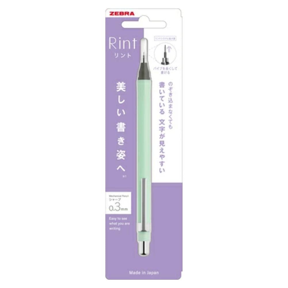 Zebra Sharp Rinto Japan Limited Edition Mechanical Pencil 0.3/0.5 mm P-MAS130-RLV P-MAS130-ABL P-MAS130-MG P-MAS130-W