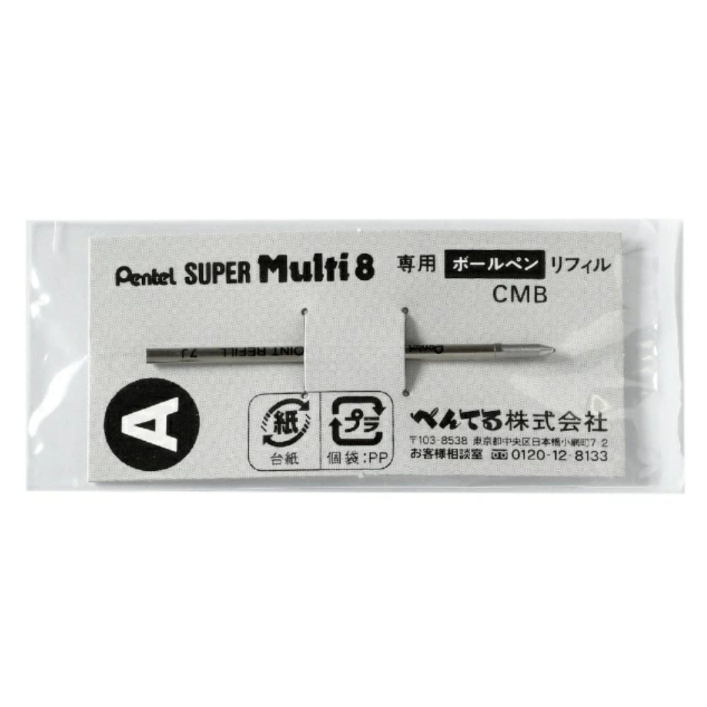 Pentel Art Multi 8 Mechanical Pencil Refill Leads 0.2mm CH2-A CH2-B CH2-C CH2-D CH2-E CH2-F CH2-G CH2-H CH2-K CH2-P