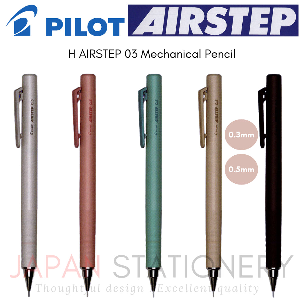 Pilot H AIRSTEP 03 Mechanical Pencil 0.3/0.5mm HAS-13-PKB HAS-13-UBW HAS-13-SDBE HAS-13-SEL HAS-13-DKP HAS-15-PKB HAS-15