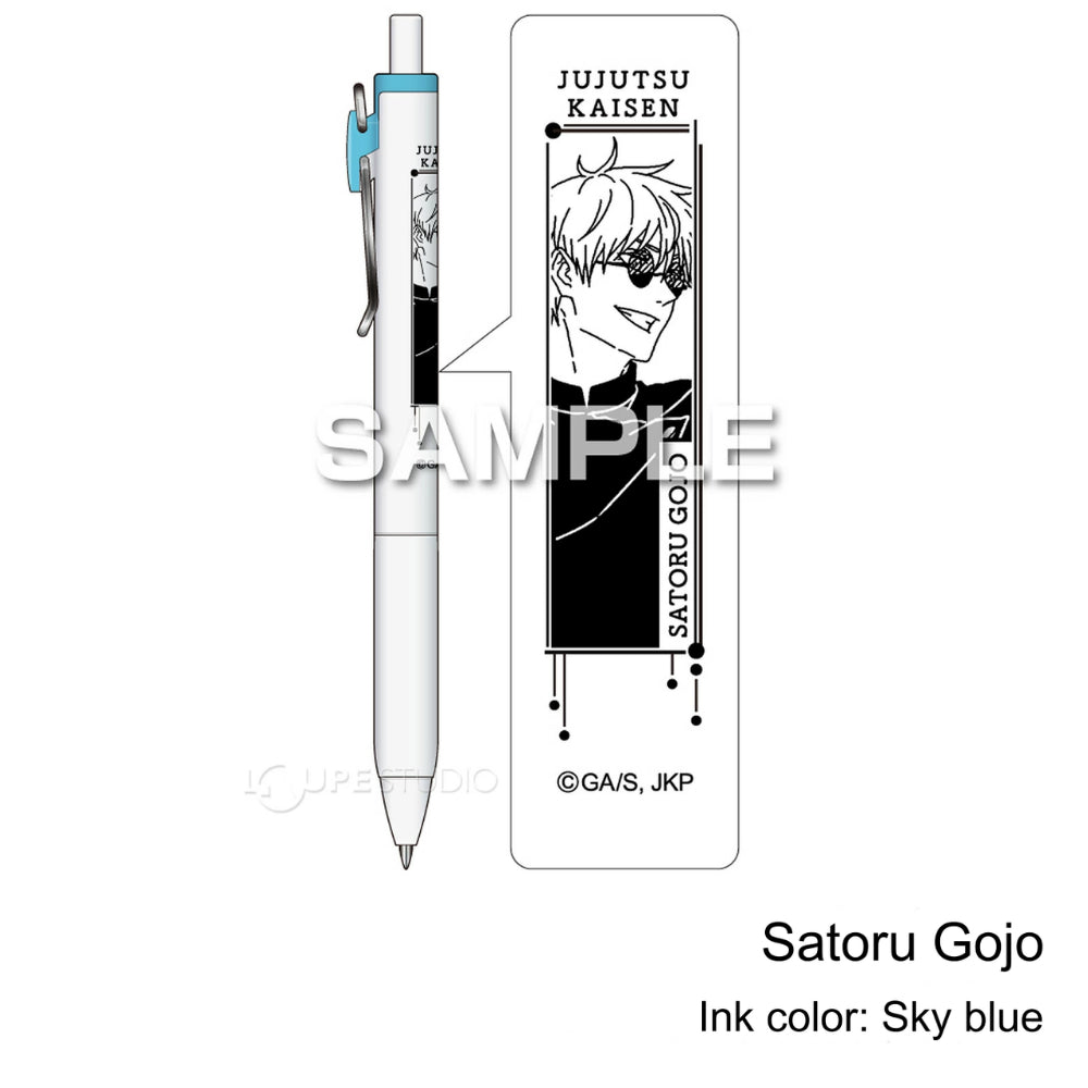 Uni-Ball One Jujutsu Kaisen JAPAN LIMITED EDITION Gel Pen 0.38 mm HH4031