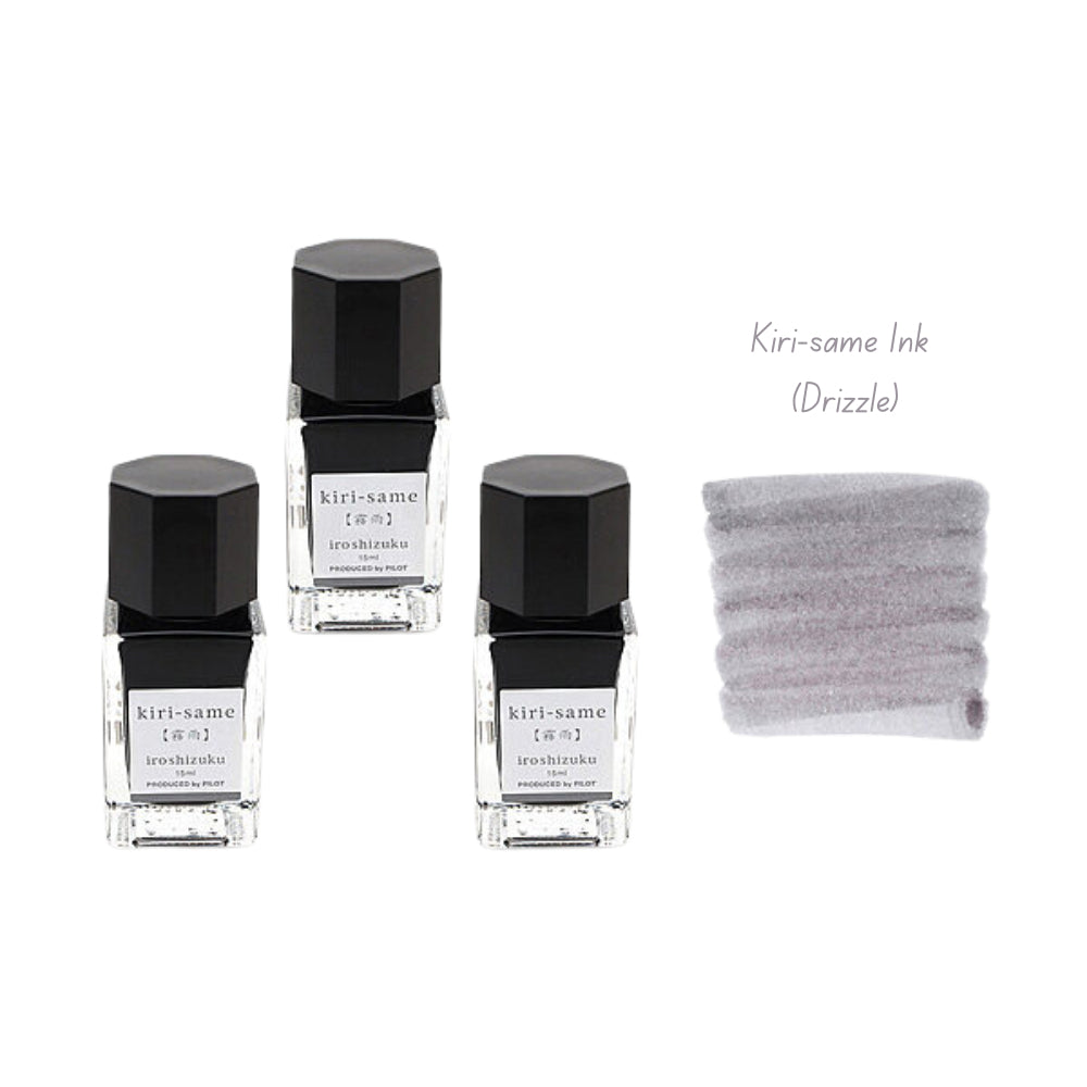 Pilot Iroshizuku Fountain Pen Ink (Mini 3-Piece Set) 15 ml INK-15-3AS
