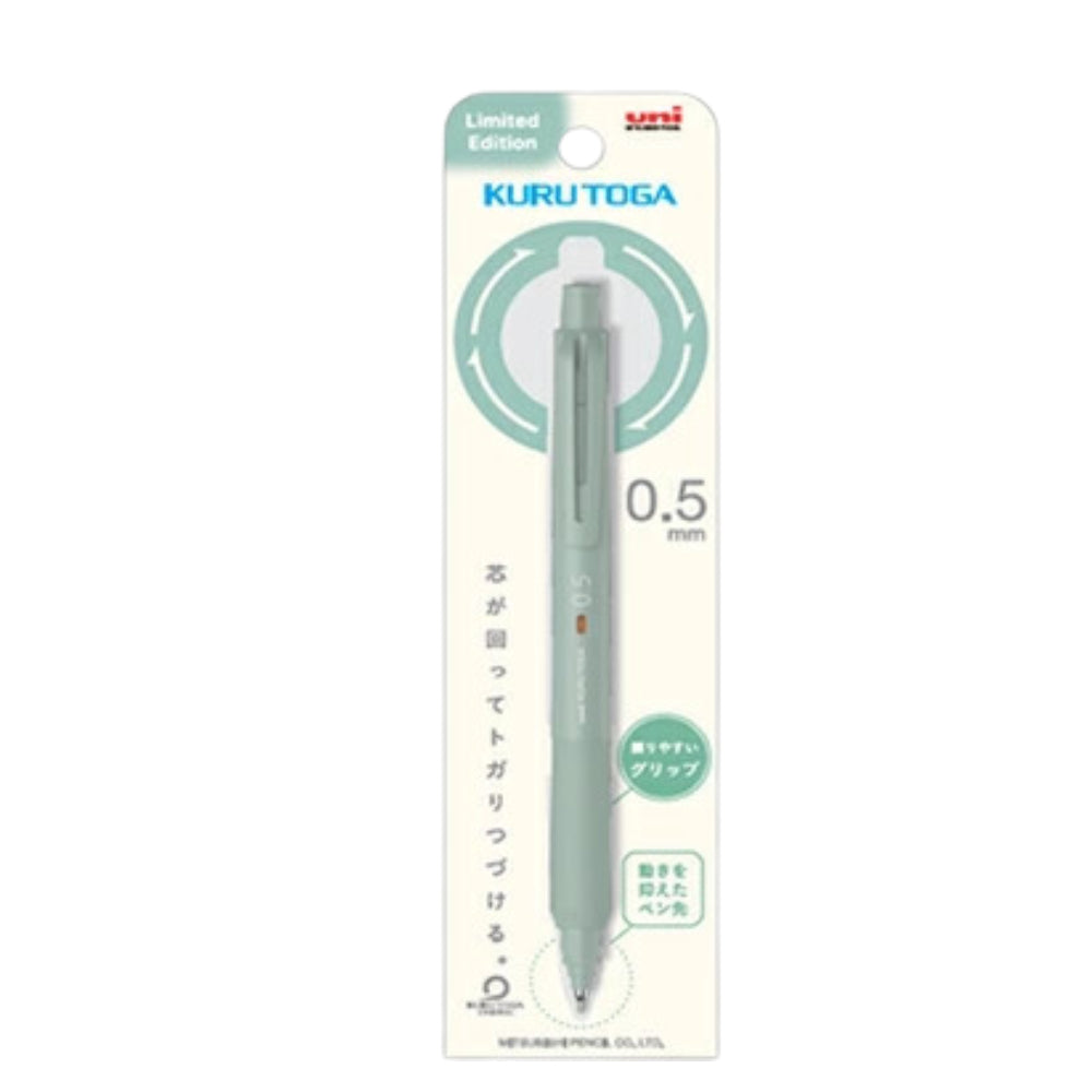 Uni Mitsubishi Kurutoga KS Switch Limited Edition Mechanical Pencil 0.5mm M5KS1P.BRY M51009GG1P.AG M5KSSR1P.BHG ULSF051
