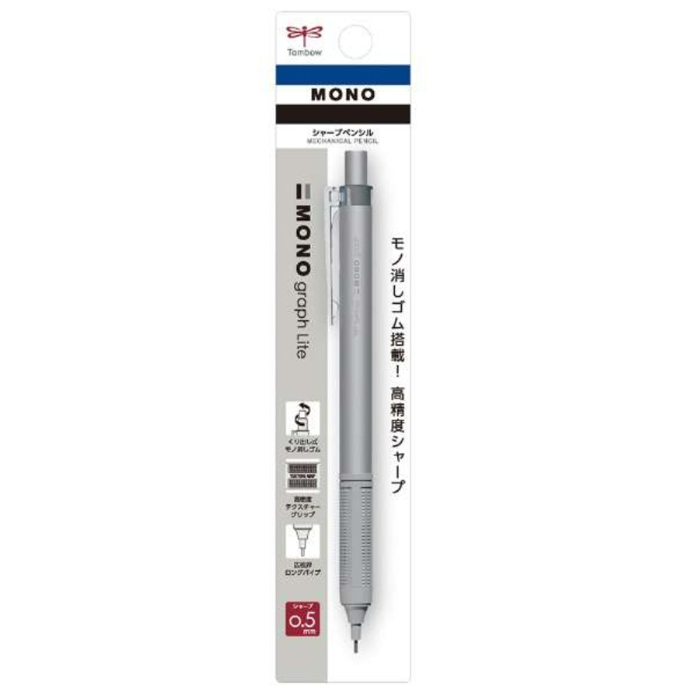 Tombow Monograph Mechanical Pencil 10th Anniversary Japan Limited Edition