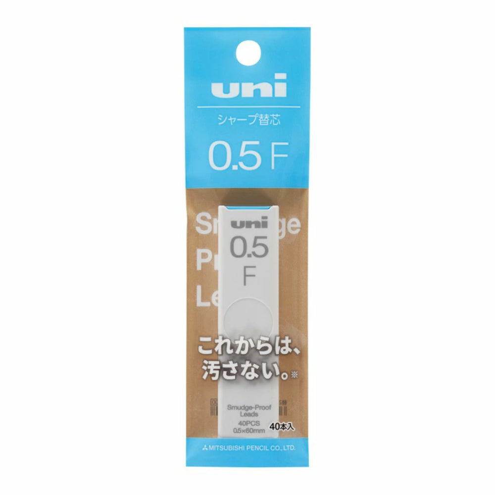 Uni Mitsubishi Mechanical Pencil Refill Leads 0.3/0.4/0.5/0.7/0.9 mm UL-S-0.3-25 1P