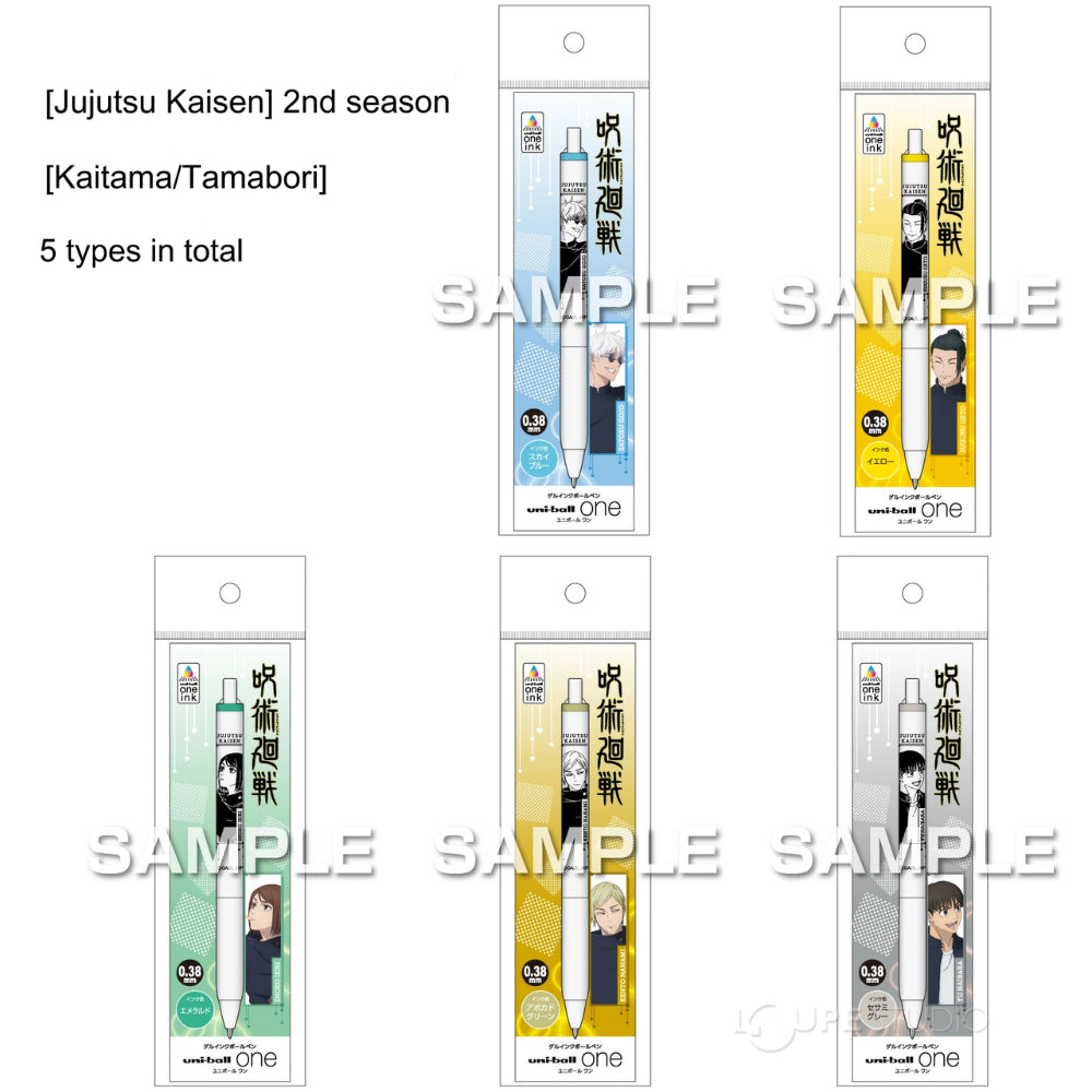 Uni-Ball One Jujutsu Kaisen JAPAN LIMITED EDITION Gel Pen 0.38 mm HH4031