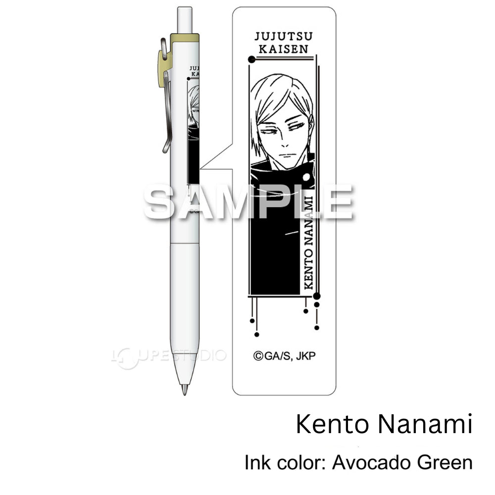 Uni-Ball One Jujutsu Kaisen JAPAN LIMITED EDITION Gel Pen 0.38 mm HH4031