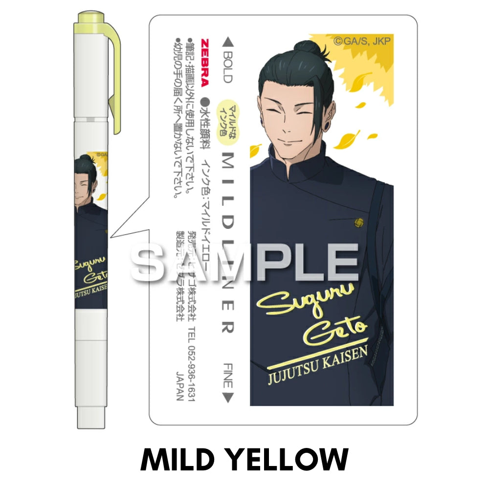 Zebra Mildliner Jujutsu Kaisen LIMITED EDITION Double-Sided Highlighter 4mm/1.0-1.4mm HH4021