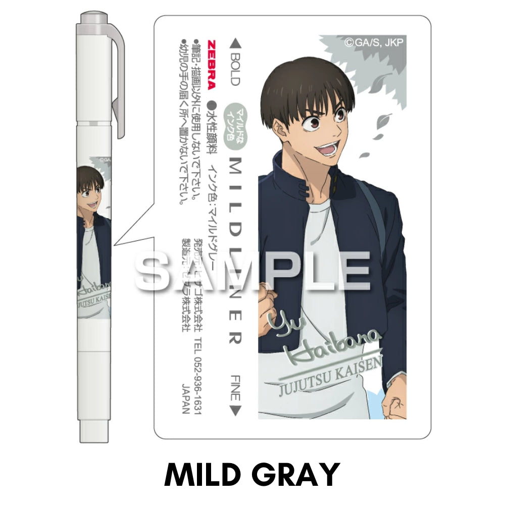 Zebra Mildliner Jujutsu Kaisen LIMITED EDITION Double-Sided Highlighter 4mm/1.0-1.4mm HH4021