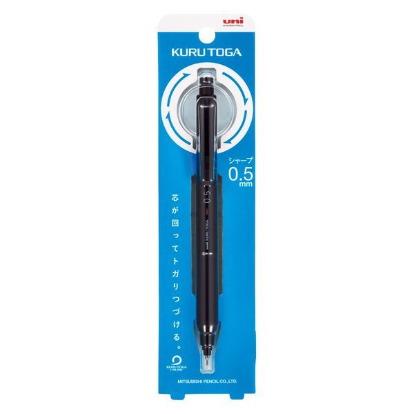 New Kuru Toga KS Uni Japan Mechanical Pencil Lead Self-rotating M3/5-KS Upgraded Version 0.3mm/0.5mm