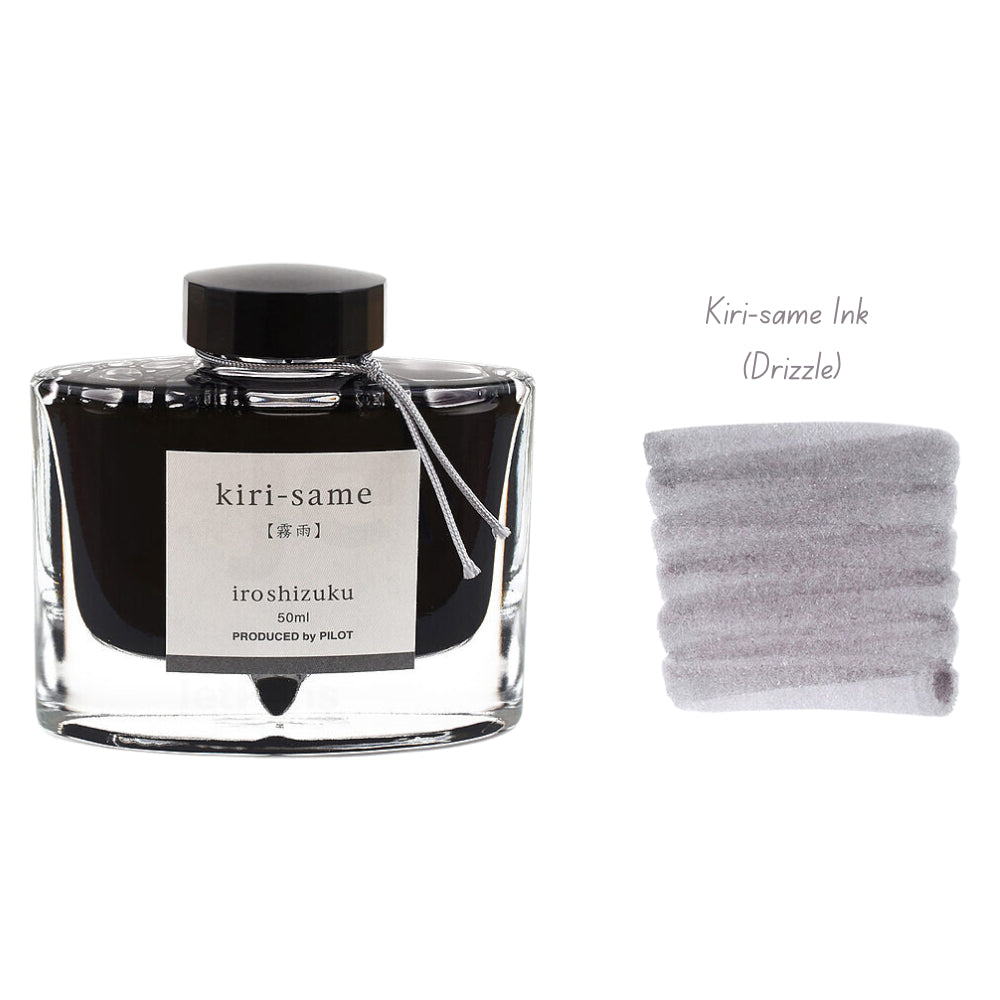 Pilot Iroshizuku Fountain Pen Ink 50 ml INK-50-AS