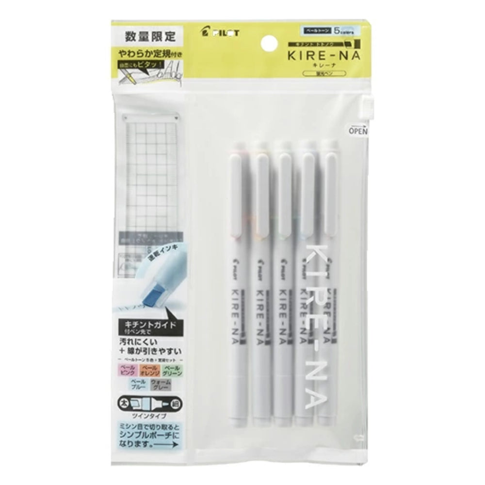 Pilot Kire-Na Marker Pen 5-Color Set with Ruler Limited Edition SKIWR24-1-5C1 SKIWR24-1-5C2