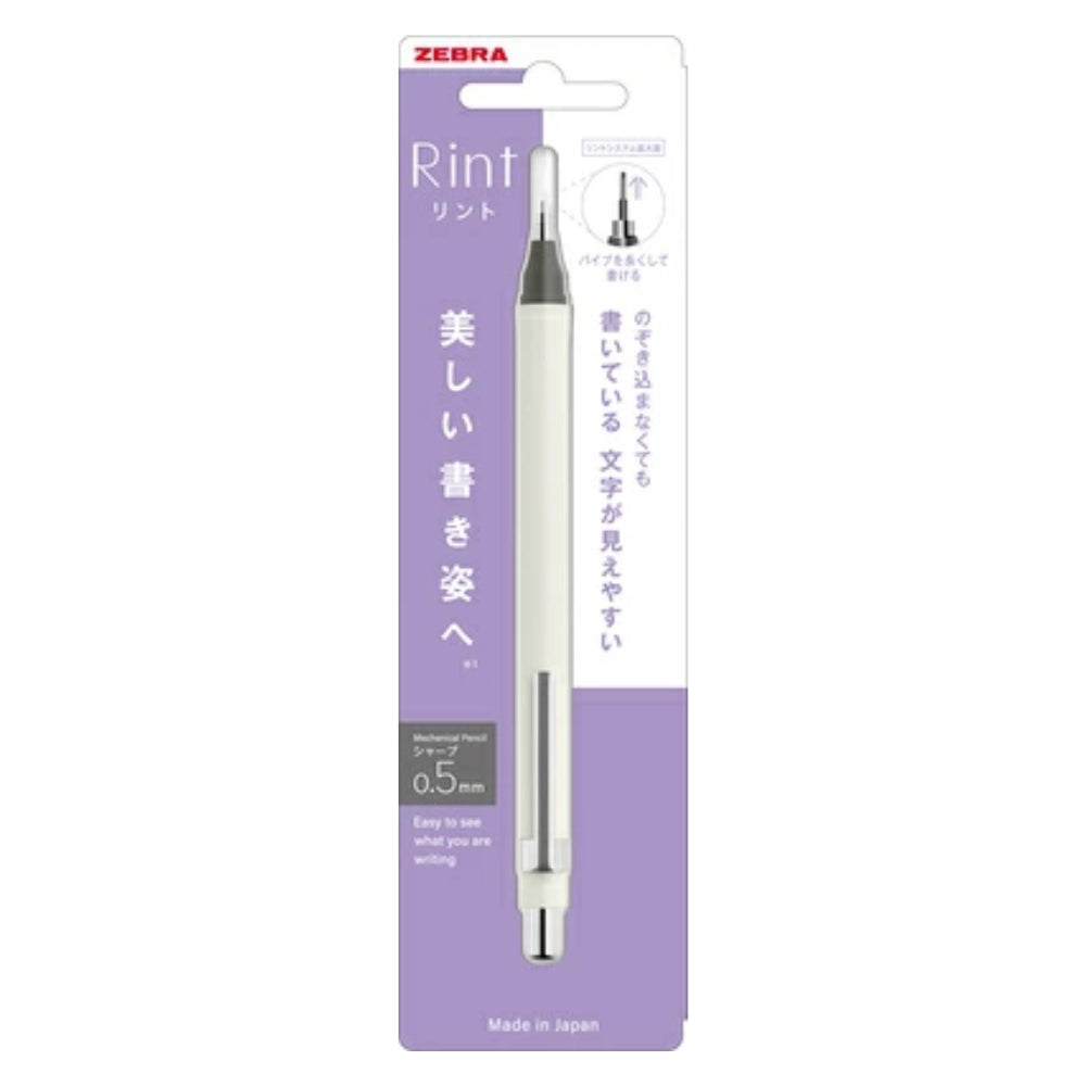 Zebra Sharp Rinto Japan Limited Edition Mechanical Pencil 0.3/0.5 mm P-MAS130-RLV P-MAS130-ABL P-MAS130-MG P-MAS130-W
