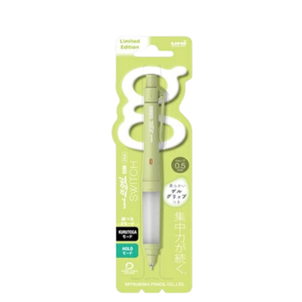 Uni Mitsubishi Kurutoga KS Switch Limited Edition Mechanical Pencil 0.5mm M5KS1P.BRY M51009GG1P.AG M5KSSR1P.BHG ULSF051