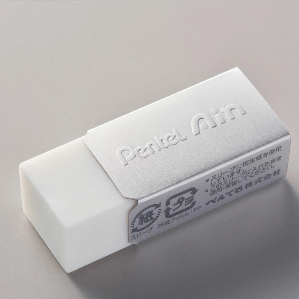 Pentel Ain Cool Nuance Japan Limited Edition Mechanical Pencil Refill & Eraser 0.5mm C285LMD-B C285LME-B ZEAC06LMZ