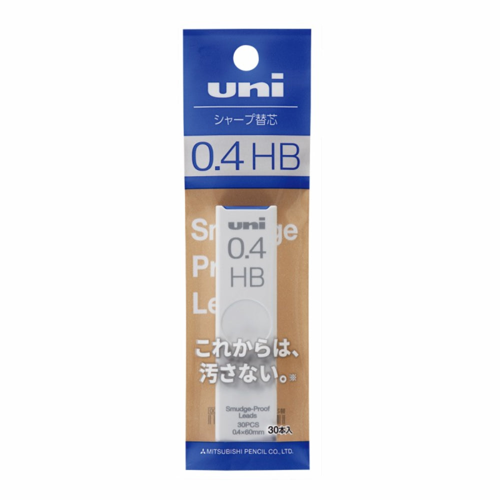 Uni Mitsubishi Mechanical Pencil Refill Leads 0.3/0.4/0.5/0.7/0.9 mm UL-S-0.3-25 1P