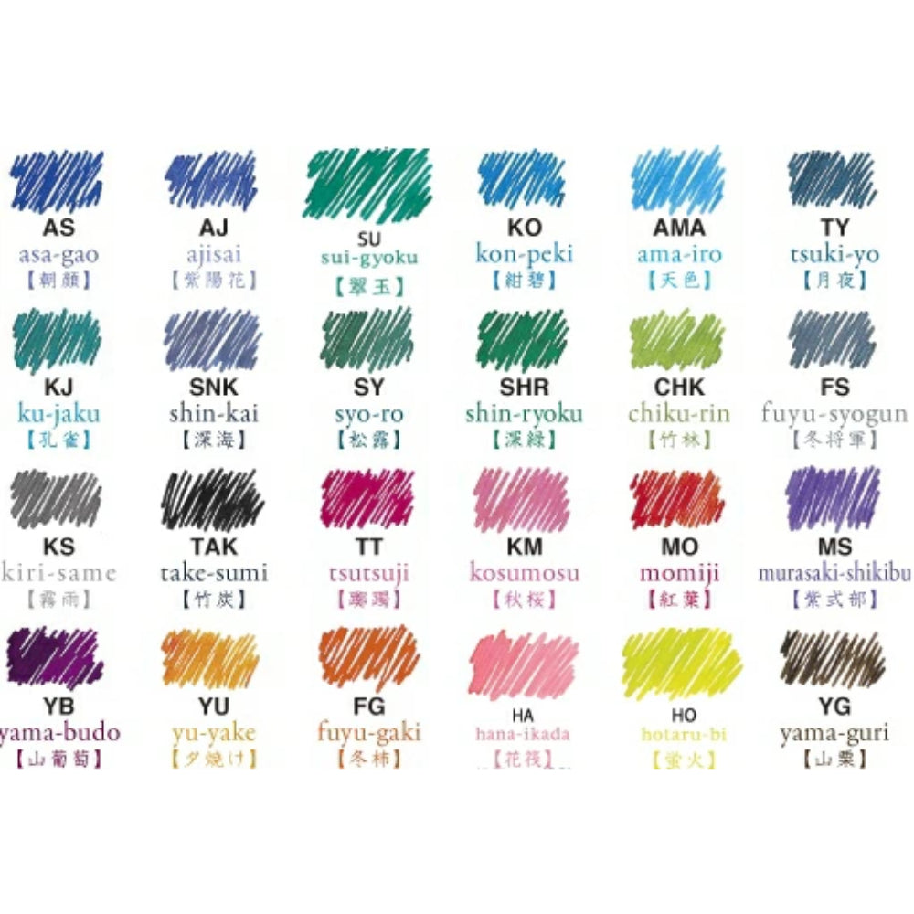 Pilot Iroshizuku Fountain Pen Ink (Mini 3-Piece Set) 15 ml INK-15-3AS