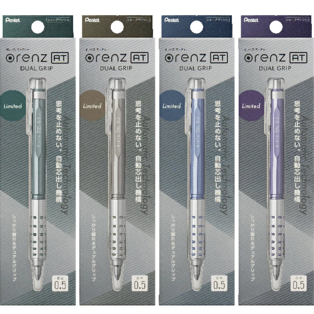 Pentel Orenz AT Cool Nuance Japan Limited Edition Mechanical Pencil 0.5mm XPP2005-LMD XPP2005-LME XPP2005-LMS XPP2005-LM