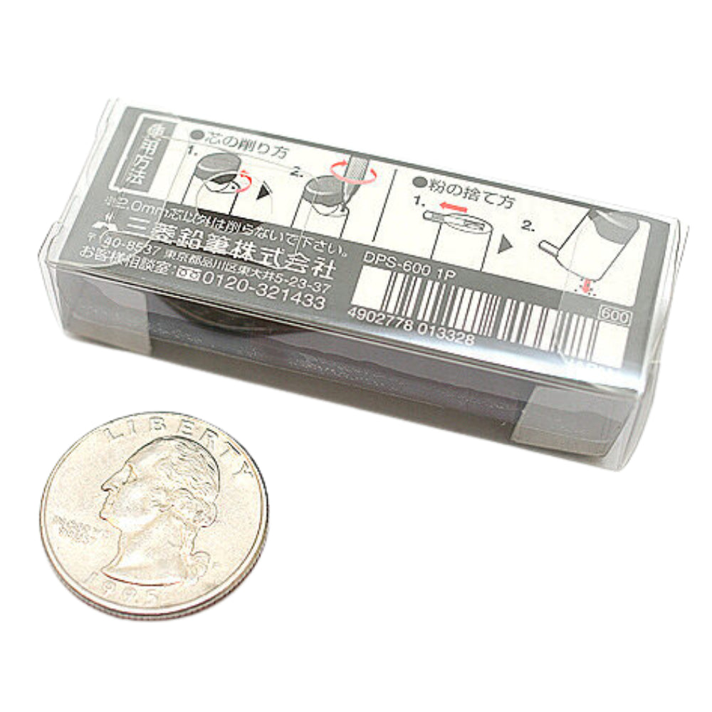 Uni Mitsubishi Pencil Pocket Sharpener 2.0mm DPS6001P