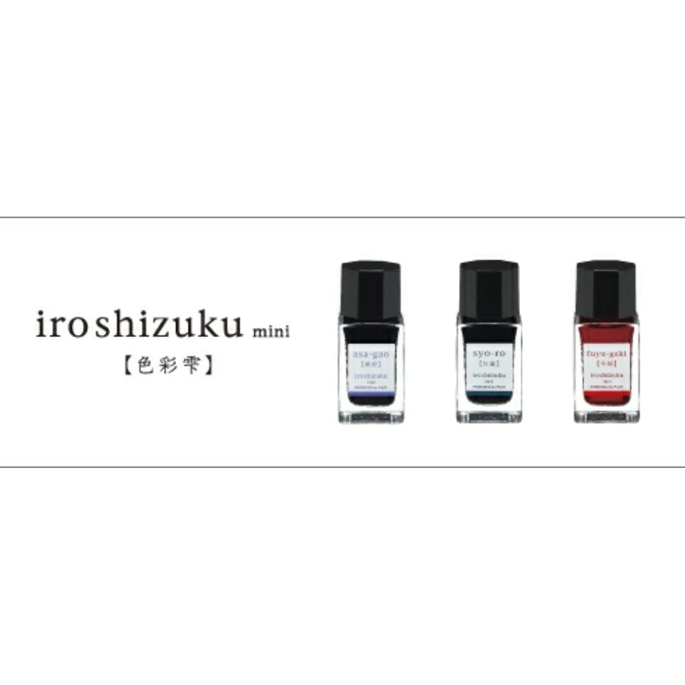 Pilot Iroshizuku Fountain Pen Ink (Mini 3-Piece Set) 15 ml INK-15-3AS