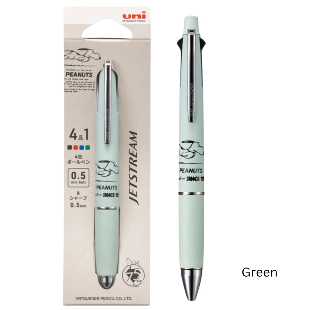 Uni Mitsubishi Jetstream x Peanut Limited Edition 4&1 Single Ballpoint Pen 0.5mm MSXE516PN5CGG MSXE516PN5SGN