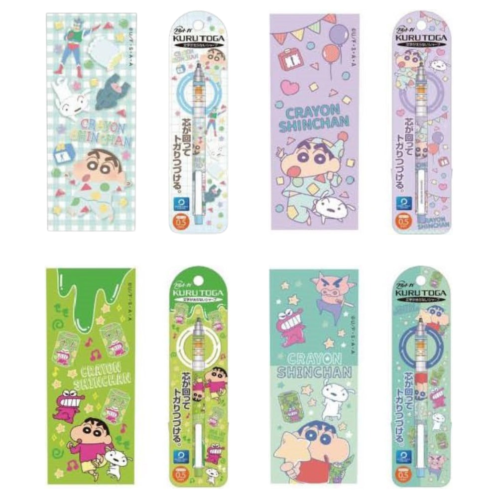 Uni Mitsubishi Crayon Shin-chan Kuru Toga Mechanical Pencil 0.5mm TK3-4769031