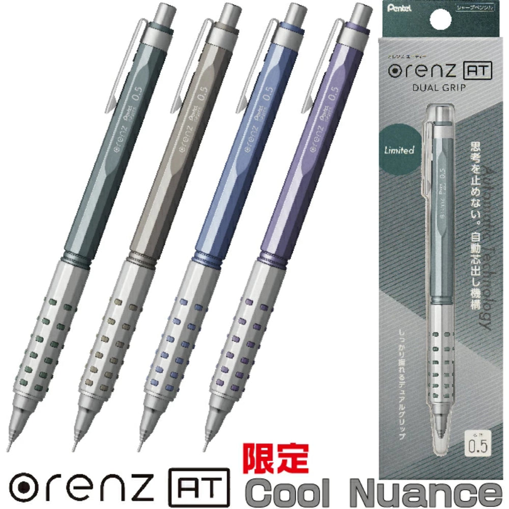 Pentel Orenz AT Cool Nuance Japan Limited Edition Mechanical Pencil 0.5mm XPP2005-LMD XPP2005-LME XPP2005-LMS XPP2005-LM