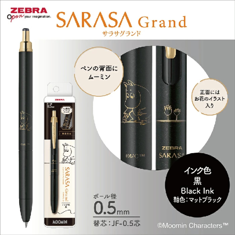 Zebra Sarasa Clip & Sarasa Grand Moomin Japan Limited Edition Gel Ballpoint Pen 0.5mm JJ29-MM-BK1 JJ29-MM-BK2 JJ29-MM-BK