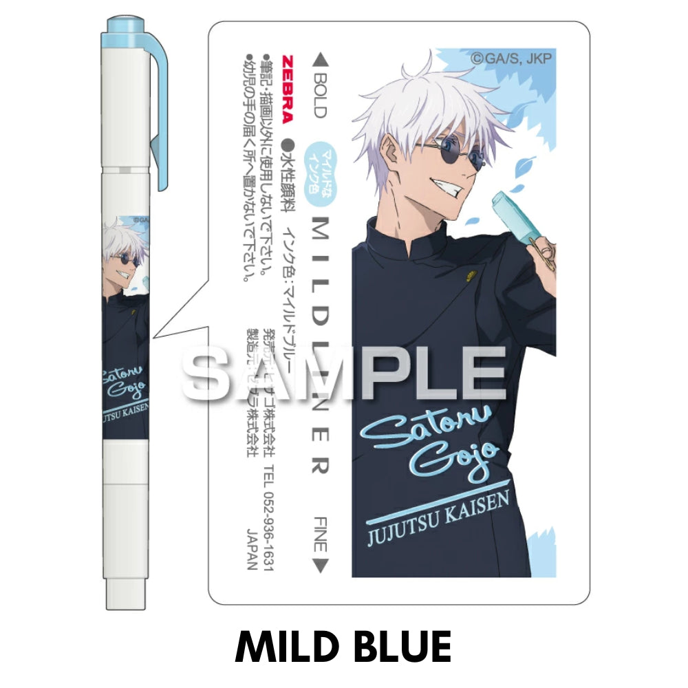 Zebra Mildliner Jujutsu Kaisen LIMITED EDITION Double-Sided Highlighter 4mm/1.0-1.4mm HH4021