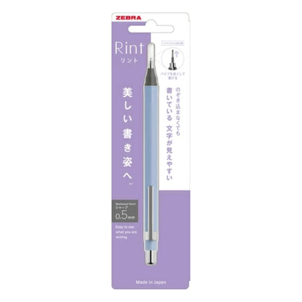 Zebra Sharp Rinto Japan Limited Edition Mechanical Pencil 0.3/0.5 mm P-MAS130-RLV P-MAS130-ABL P-MAS130-MG P-MAS130-W