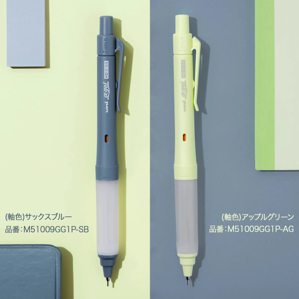 Uni Mitsubishi Kurutoga KS Switch Limited Edition Mechanical Pencil 0.5mm M5KS1P.BRY M51009GG1P.AG M5KSSR1P.BHG ULSF051