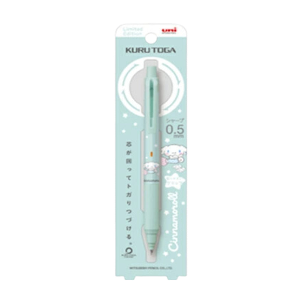 Uni Mitsubishi Kurutoga KS Switch Limited Edition Mechanical Pencil 0.5mm M5KS1P.BRY M51009GG1P.AG M5KSSR1P.BHG ULSF051