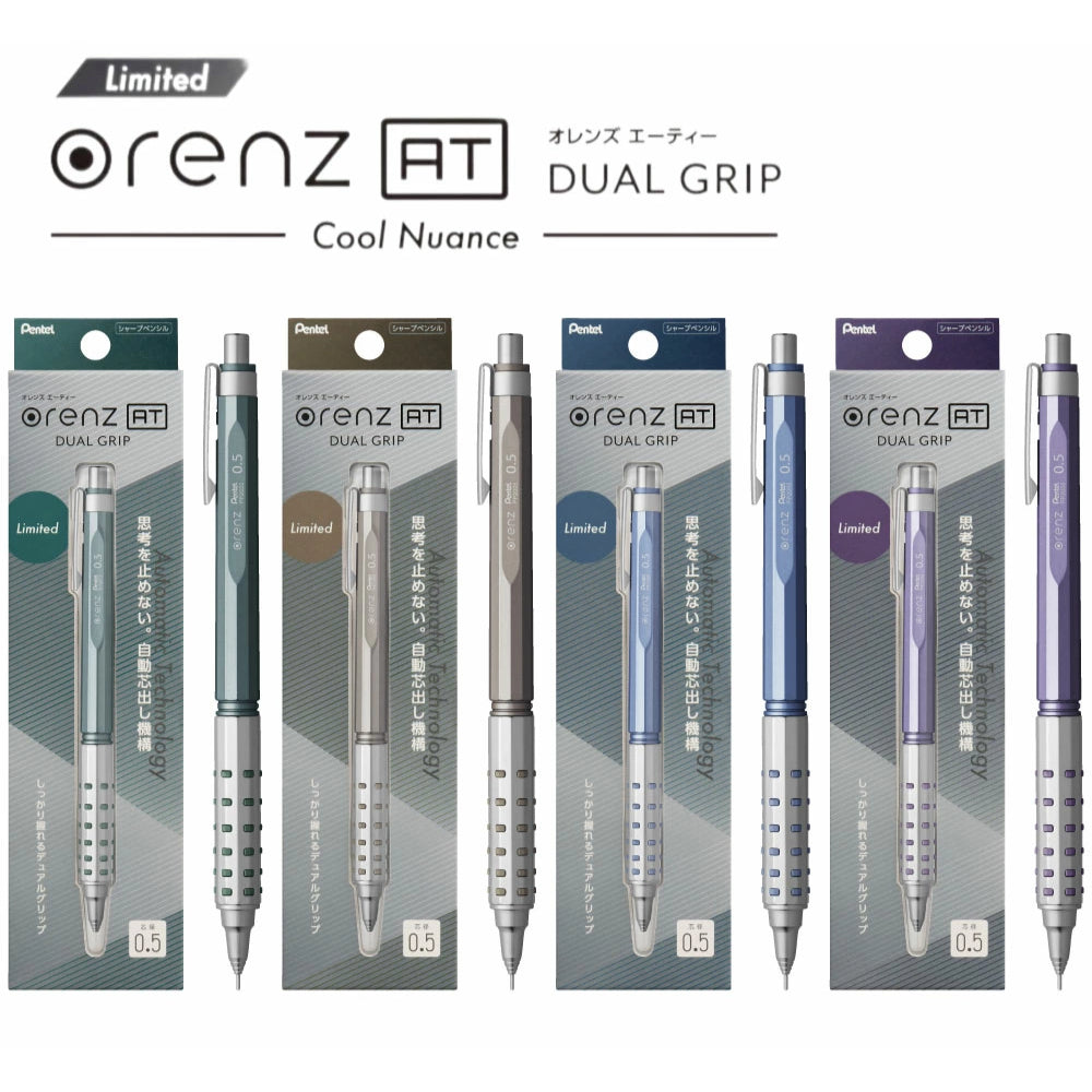 Pentel Orenz AT Cool Nuance Japan Limited Edition Mechanical Pencil 0.5mm XPP2005-LMD XPP2005-LME XPP2005-LMS XPP2005-LM