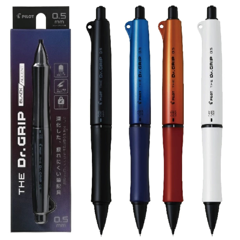 Pilot The Dr.Grip Black Accent Mechanical Pencil 0.3/0.5mm HTDGB-15-MB -MW -DL -DO -DPU HTDGB-13-MB -MW