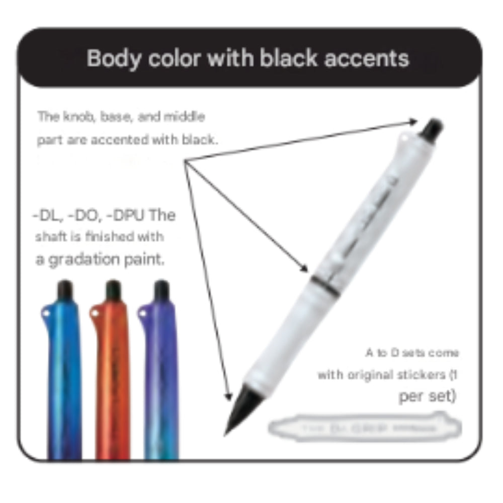 Pilot The Dr.Grip Black Accent Mechanical Pencil 0.3/0.5mm HTDGB-15-MB -MW -DL -DO -DPU HTDGB-13-MB -MW